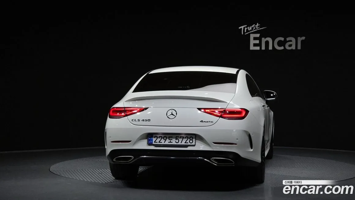 Mercedes-Benz CLS-Class 2023 из KR, фото 5
