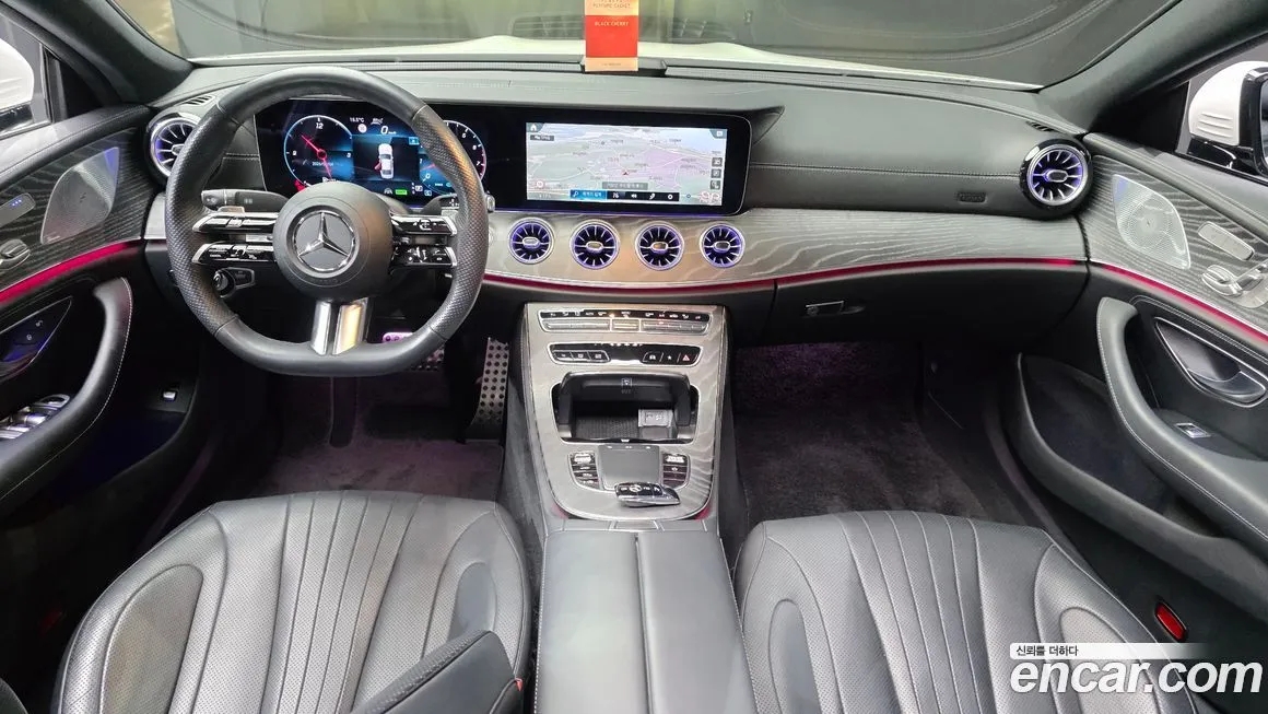 Mercedes-Benz CLS-Class 2023 из KR, фото 7