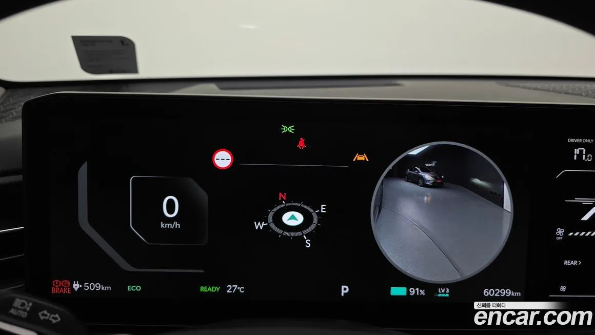 Kia EV9 2024 из KR, фото 4