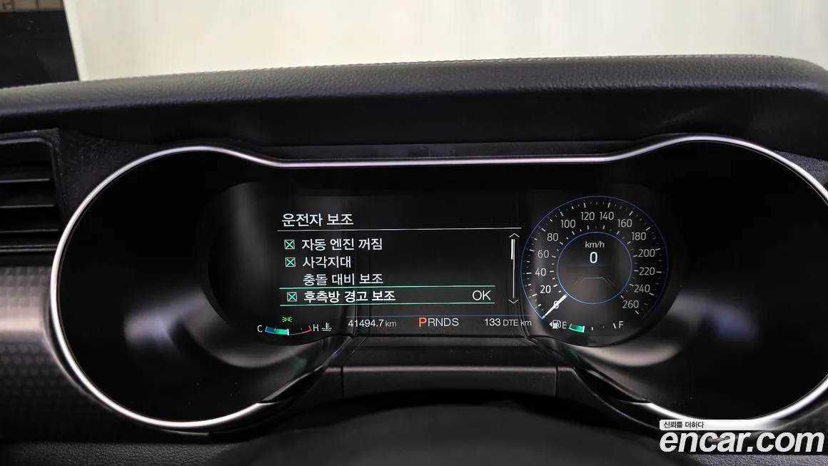 Ford Mustang 2022 из KR, фото 3