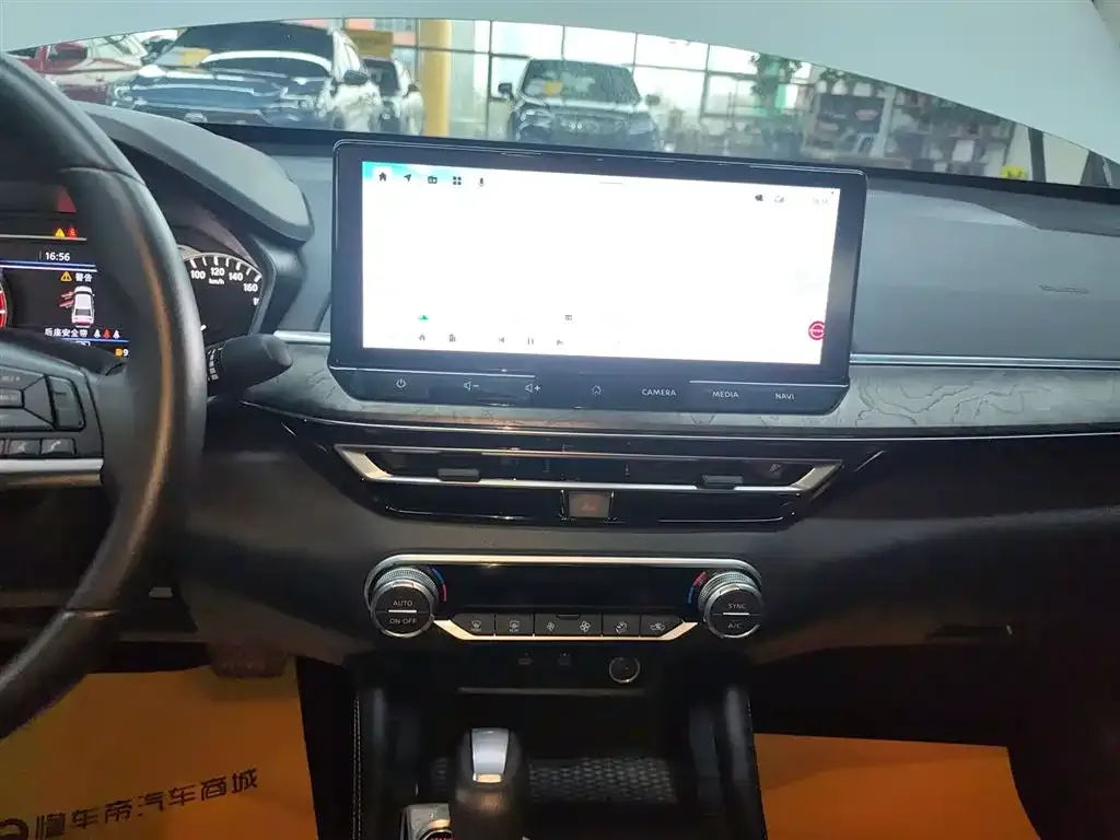 Nissan Teana 2024 из CN, фото 4