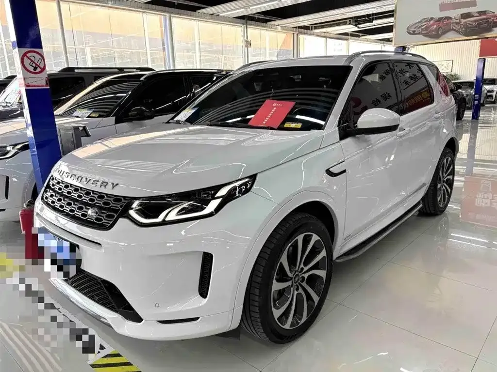 Land Rover Discovery Sport — фото 1