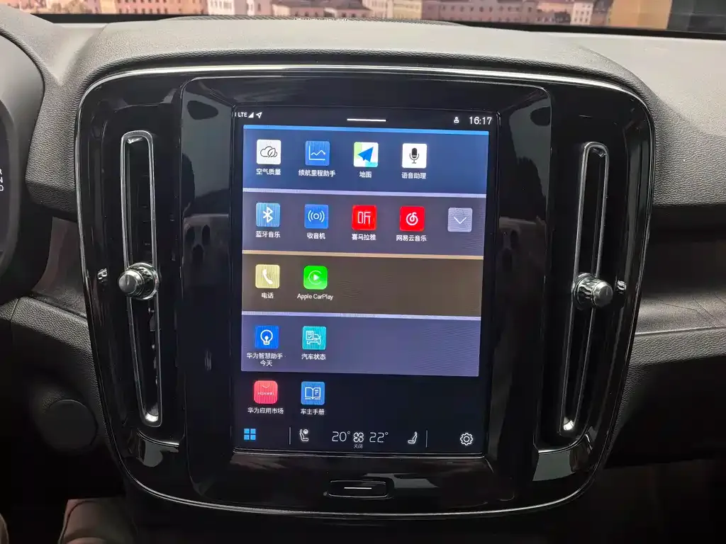 Volvo C40 2024 из CN, фото 2