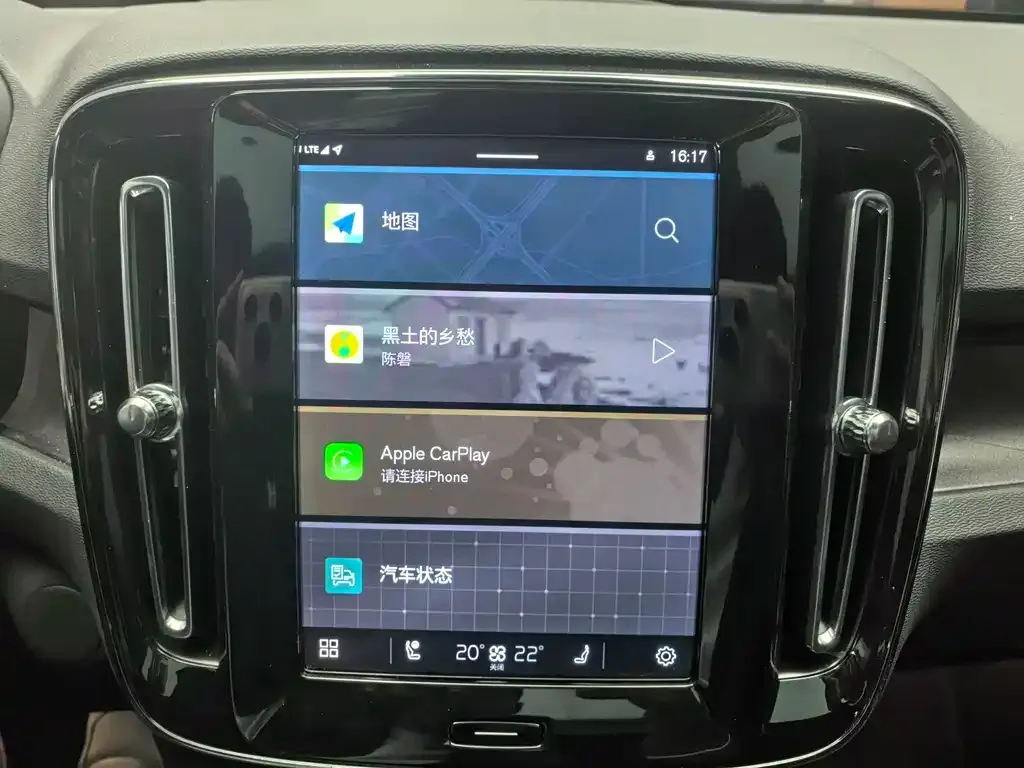 Volvo C40 2024 из CN, фото 3
