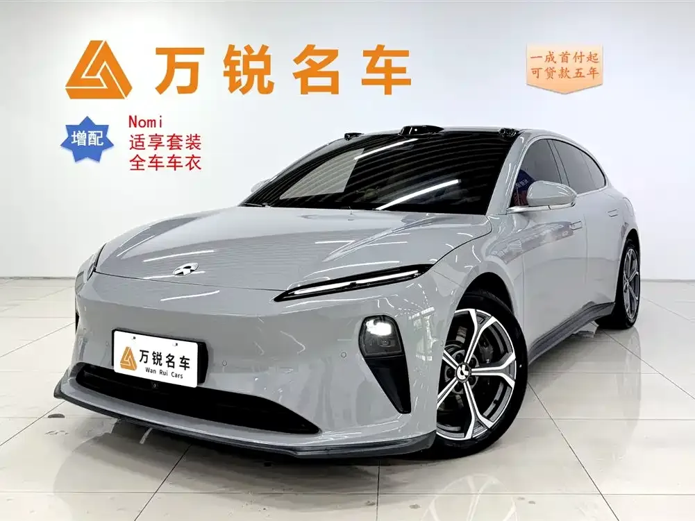 NIO ET5T
