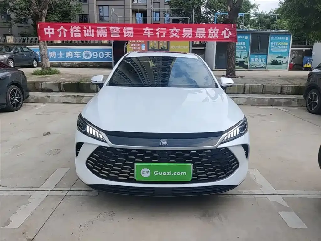 BYD Qin PLUS — фото 5