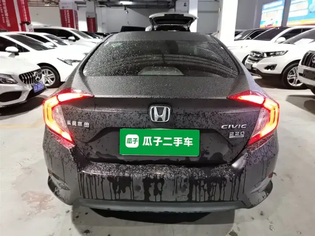Honda Civic — фото 8