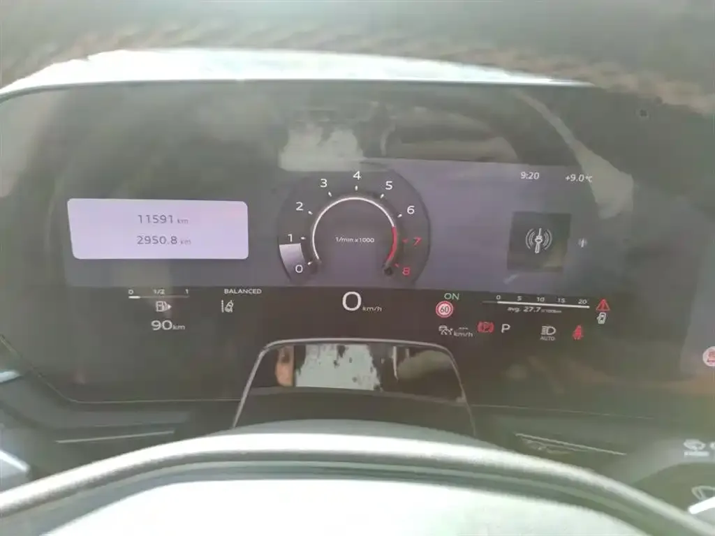 Audi A5L 2025 из CN, фото 3