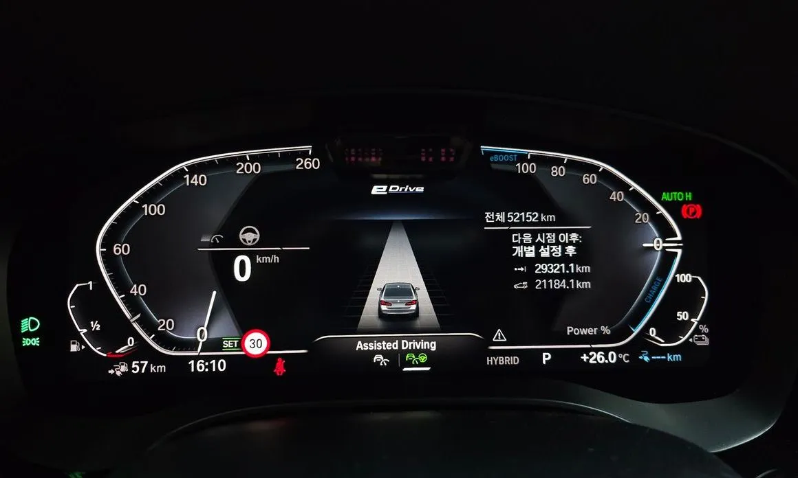 BMW 5-Series 2021 из KR, фото 3