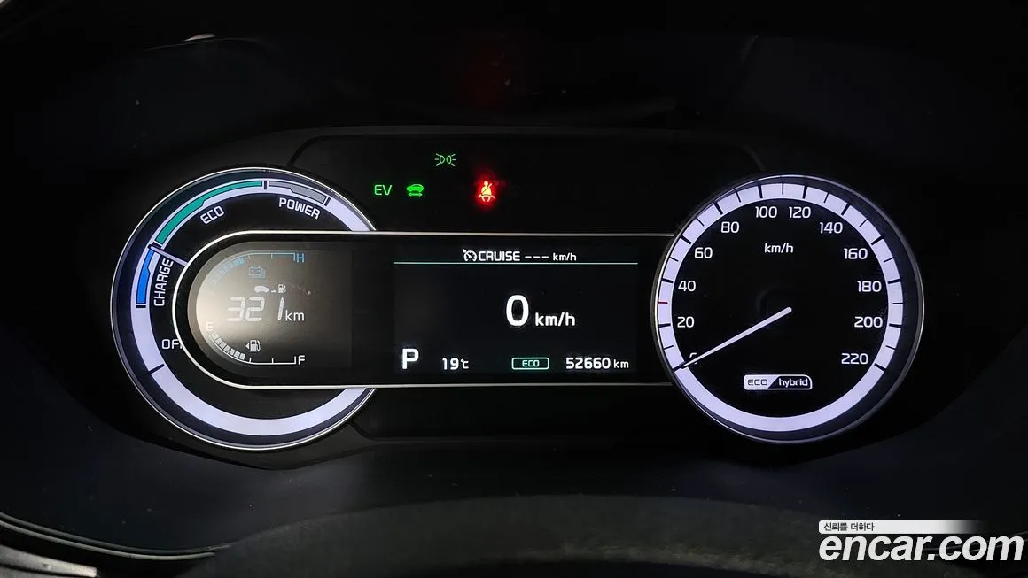 Kia Niro — фото 2