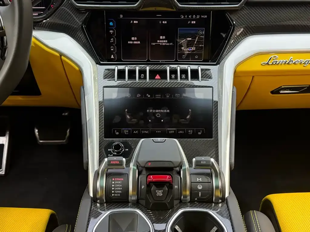 Lamborghini Urus 2022 из CN, фото 8