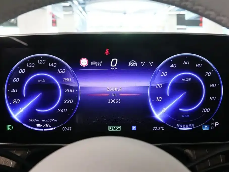 Mercedes-Benz EQE SUV 2024 из CN, фото 2