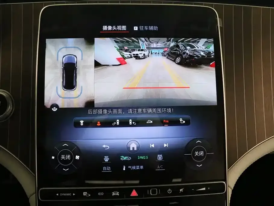 Mercedes-Benz EQE SUV 2024 из CN, фото 7