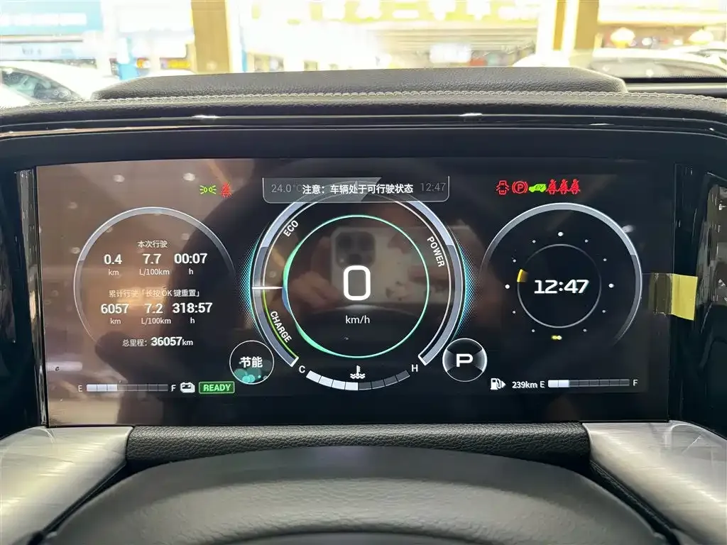 GAC Motor Trumpchi GS8 — фото 2