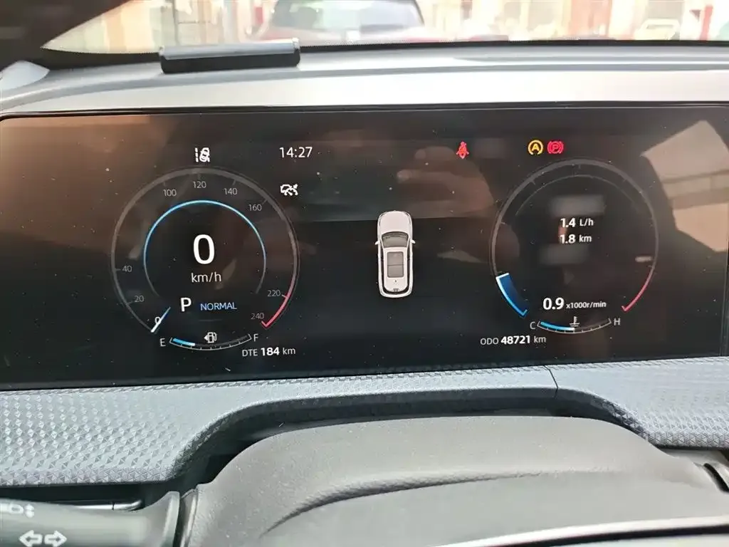 Changan CS75PLUS — фото 10