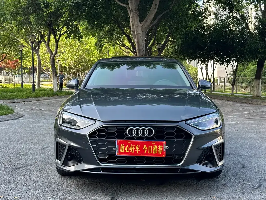 Audi A4L — фото 9
