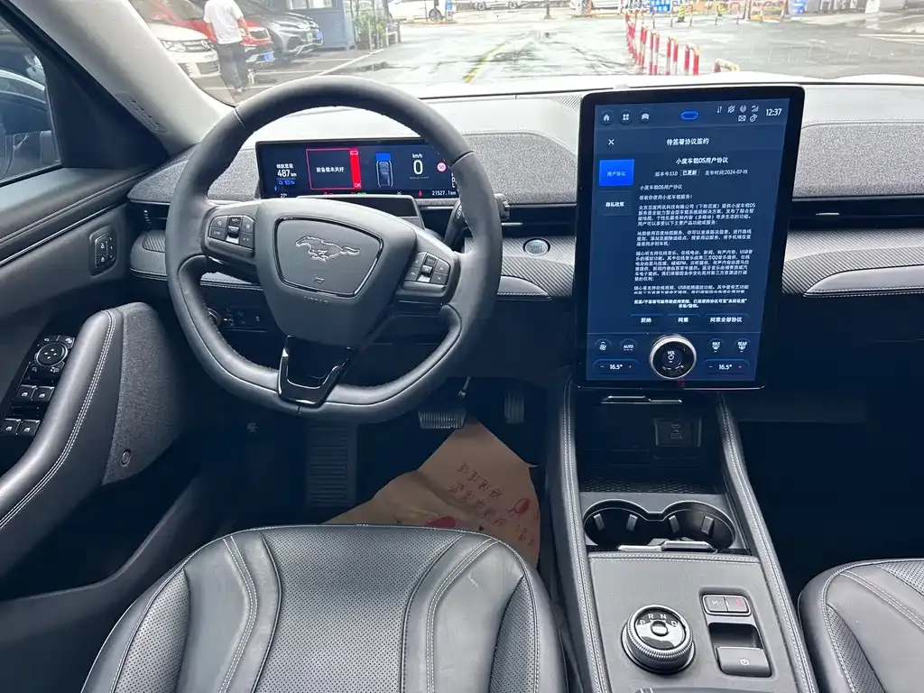 Ford Mustang Mach-E 2023 из CN, фото 2