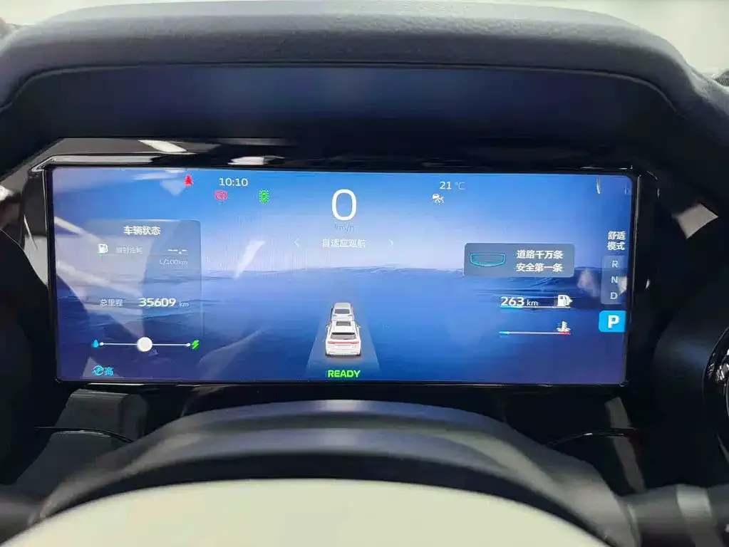 Geely Xingyue L 2023 из CN, фото 8