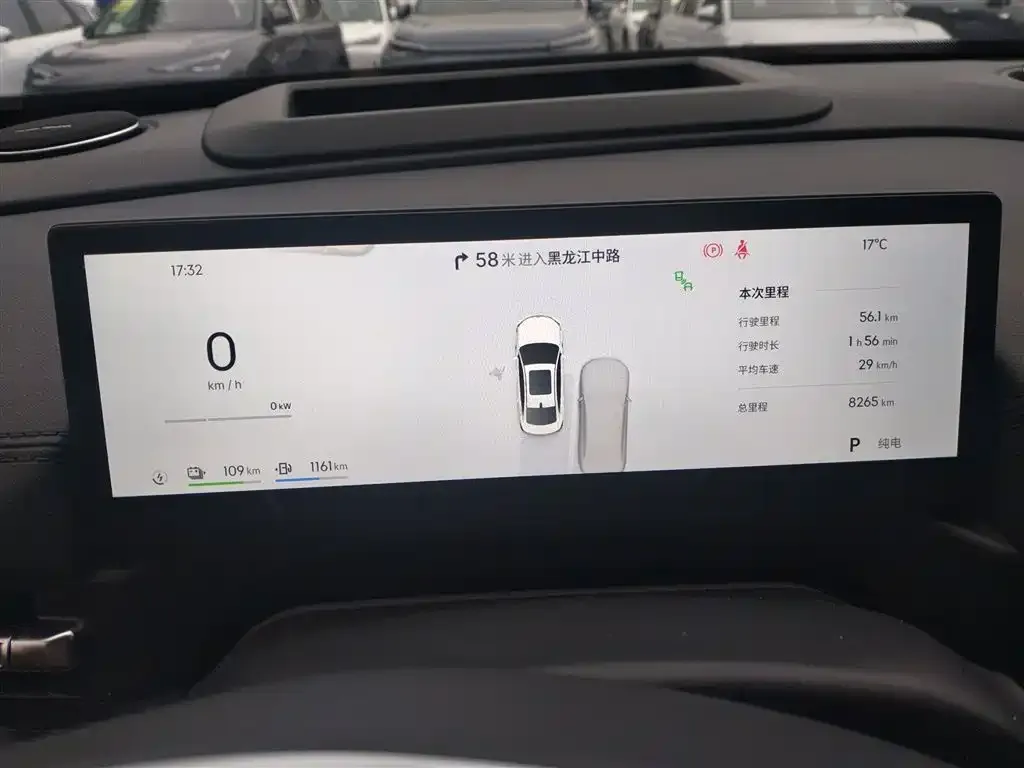 Geely Galaxy A7 — фото 3
