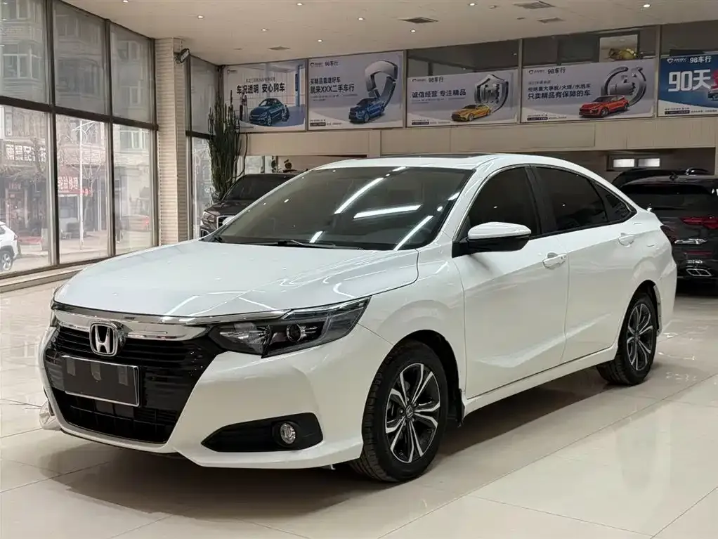 Honda Crider