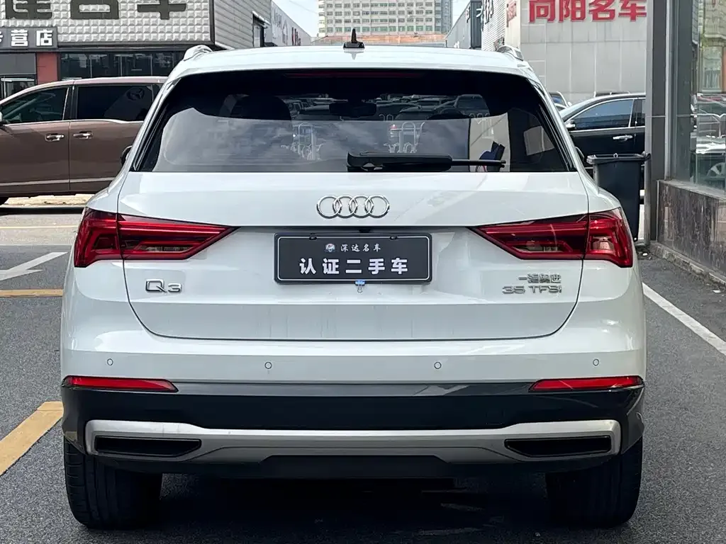 Audi Q3 — фото 2