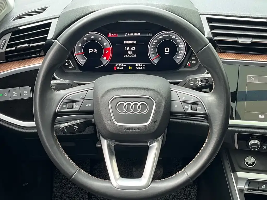Audi Q3 — фото 3