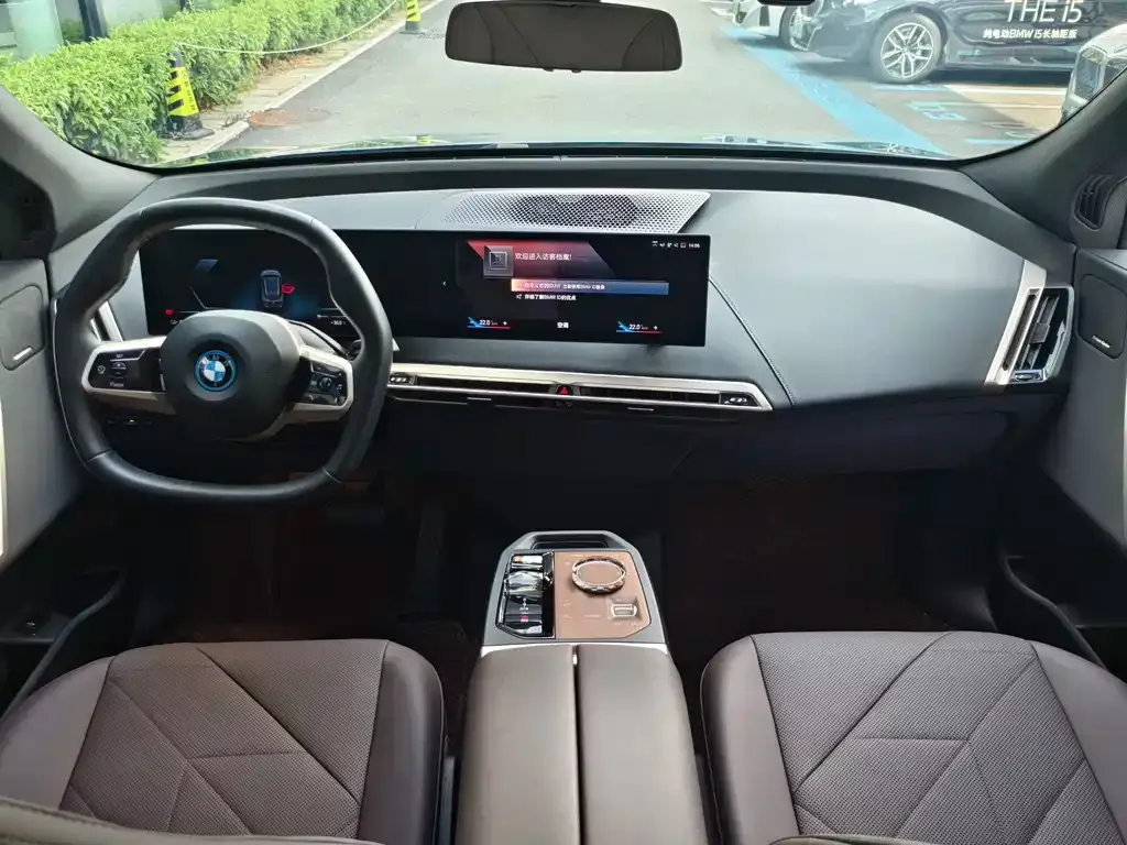 BMW iX 2023 из CN, фото 7