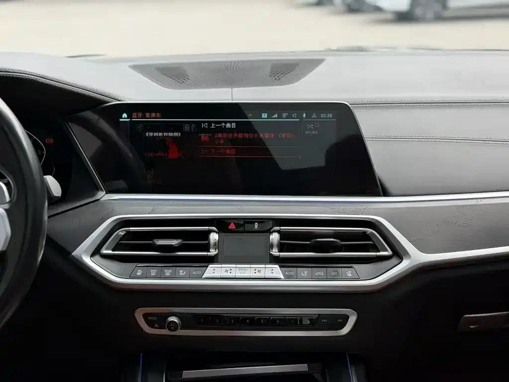 BMW X7 2022 из CN, фото 2