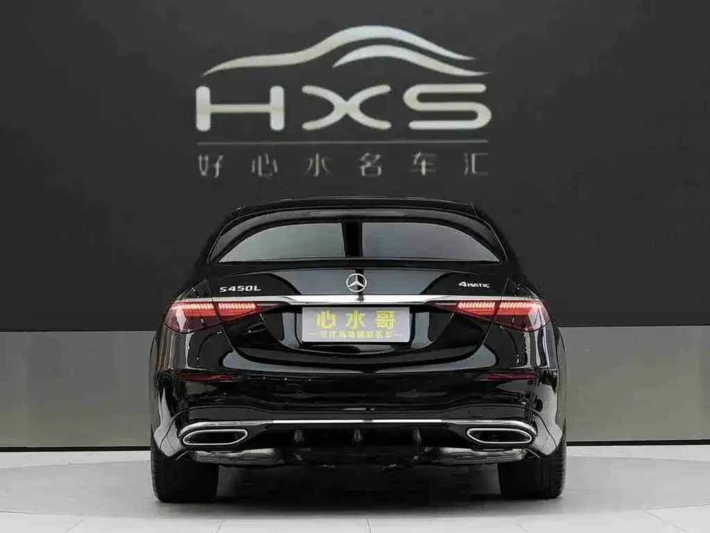 Mercedes-Benz S-Class — фото 4