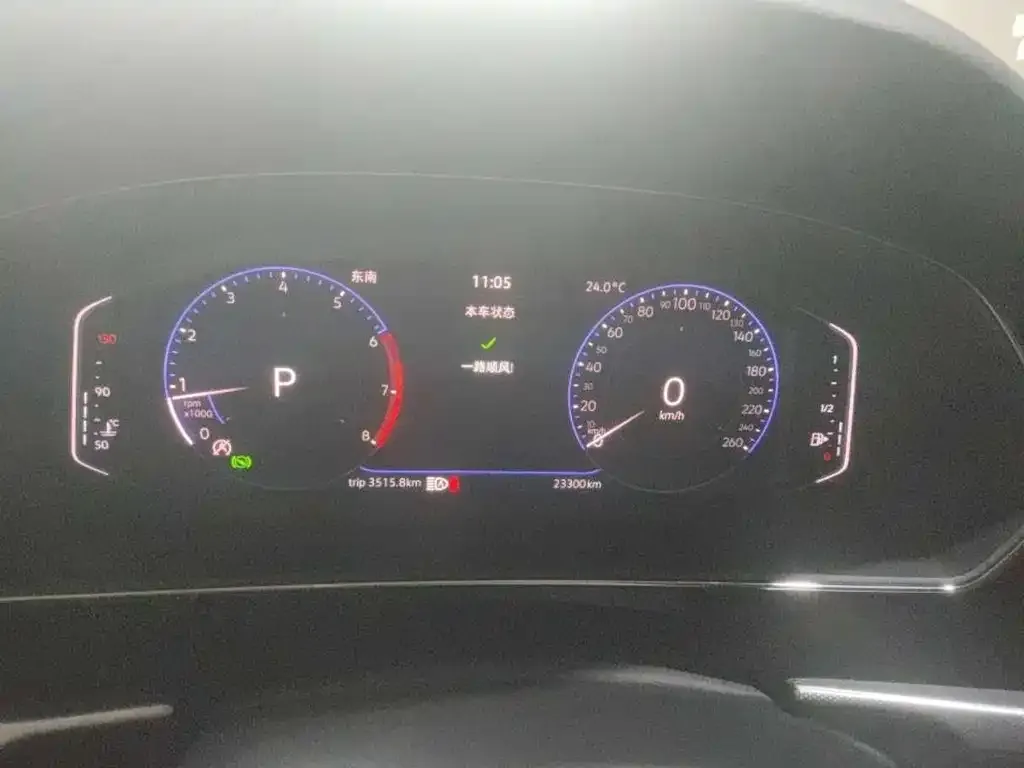 Volkswagen Passat — фото 4