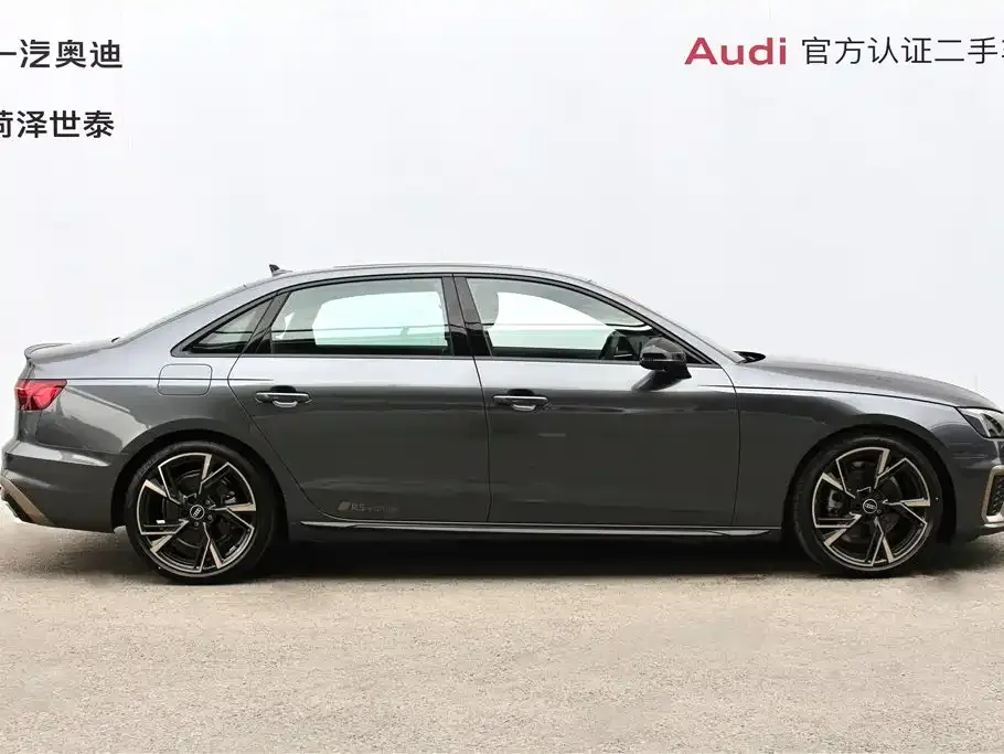 Audi A4L — фото 10