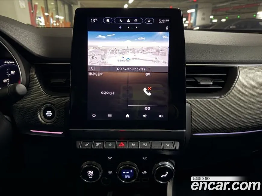 Renault Korea (Samsung) Arkana 2025 из KR, фото 4