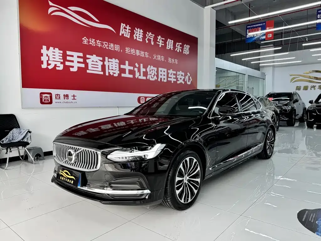 Volvo S90 — фото 1