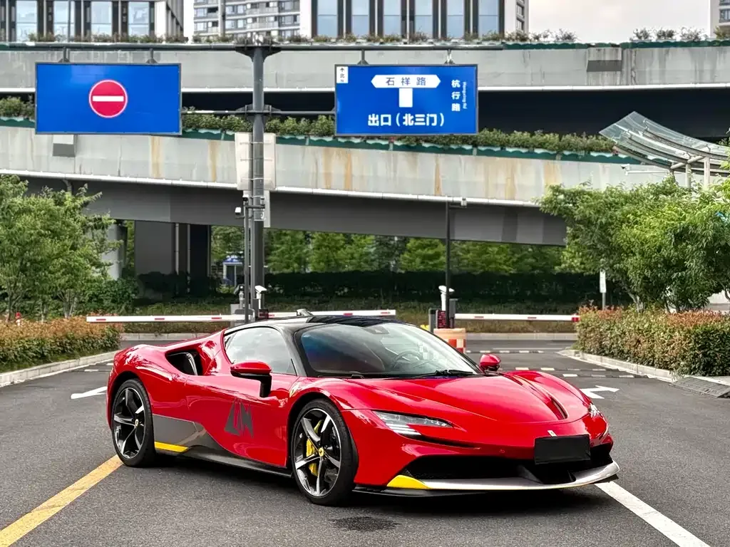 Ferrari SF90 2023 из CN, фото 7