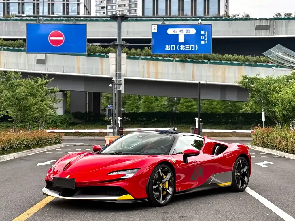 Ferrari SF90 2023 из CN, фото 8