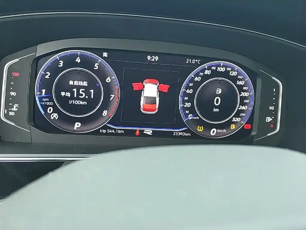 Volkswagen Passat 2023 из CN, фото 9