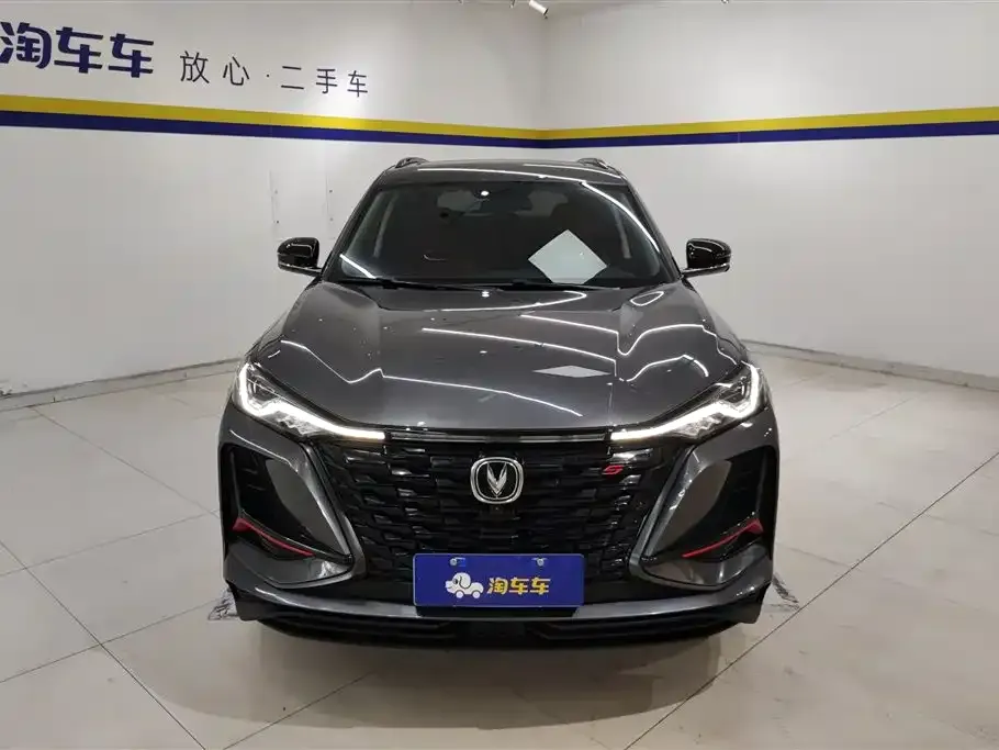 Changan CS75PLUS — фото 6