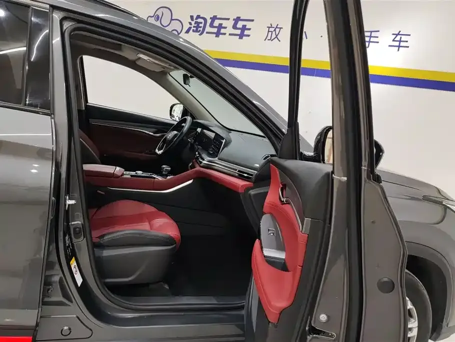 Changan CS75PLUS — фото 4