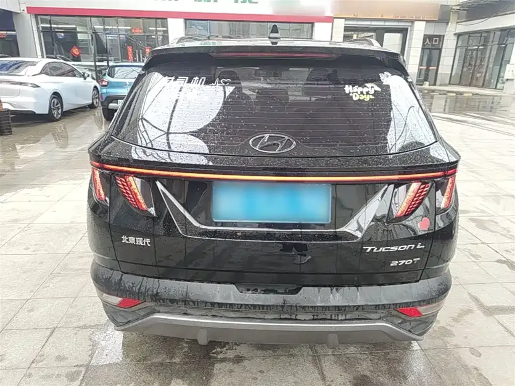 Hyundai Tucson — фото 3