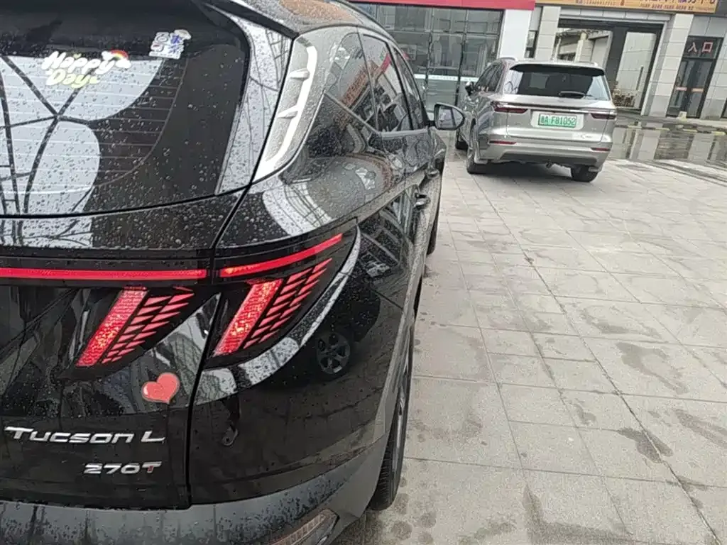 Hyundai Tucson — фото 4