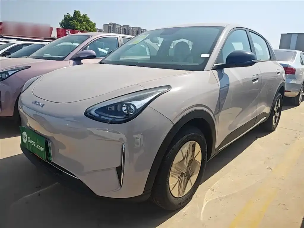 Geely Starburst