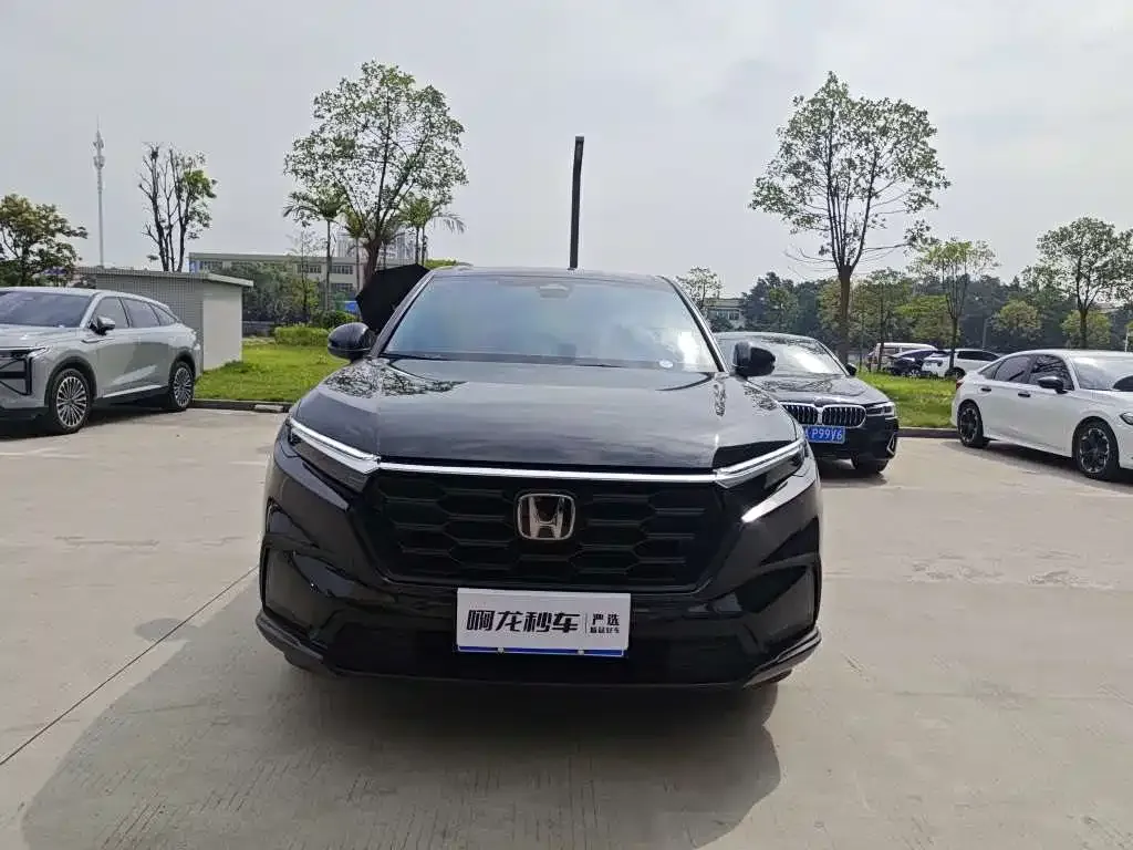 Honda CR-V 2023 из CN, фото 5