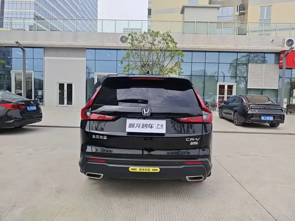 Honda CR-V 2023 из CN, фото 4