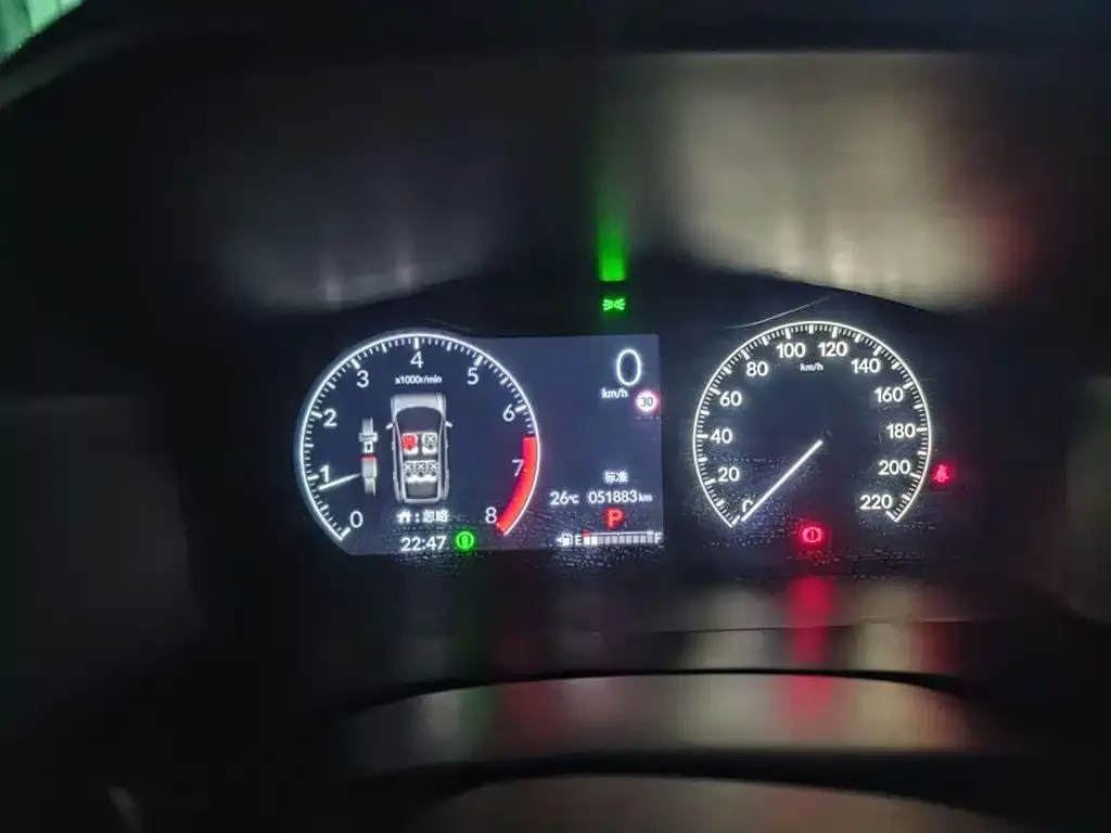 Honda CR-V 2023 из CN, фото 2