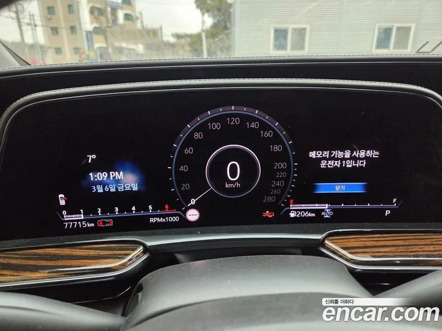 Cadillac Escalade 2021 из KR, фото 2