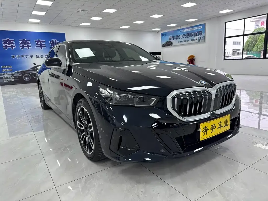 BMW 5 Series — фото 10