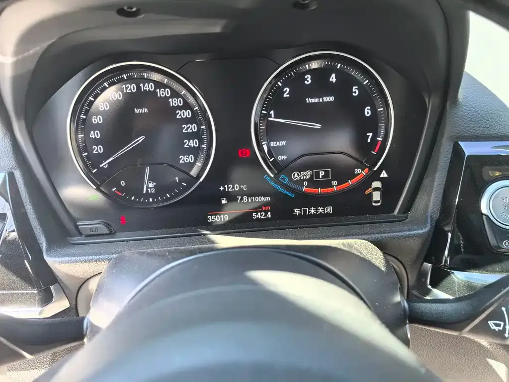 BMW 1 Series 2023 из CN, фото 9