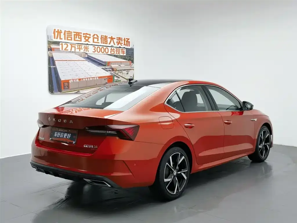 Skoda Octavia 2021 из CN, фото 3