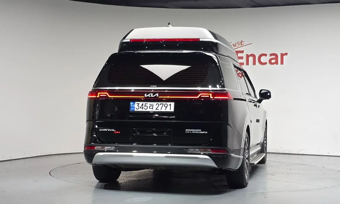 Kia Carnival 2023 из KR, фото 9