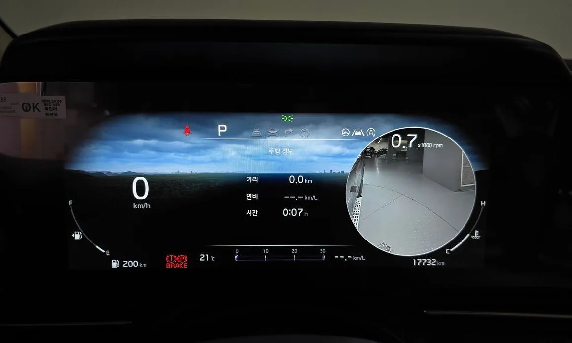 Kia Carnival 2023 из KR, фото 2